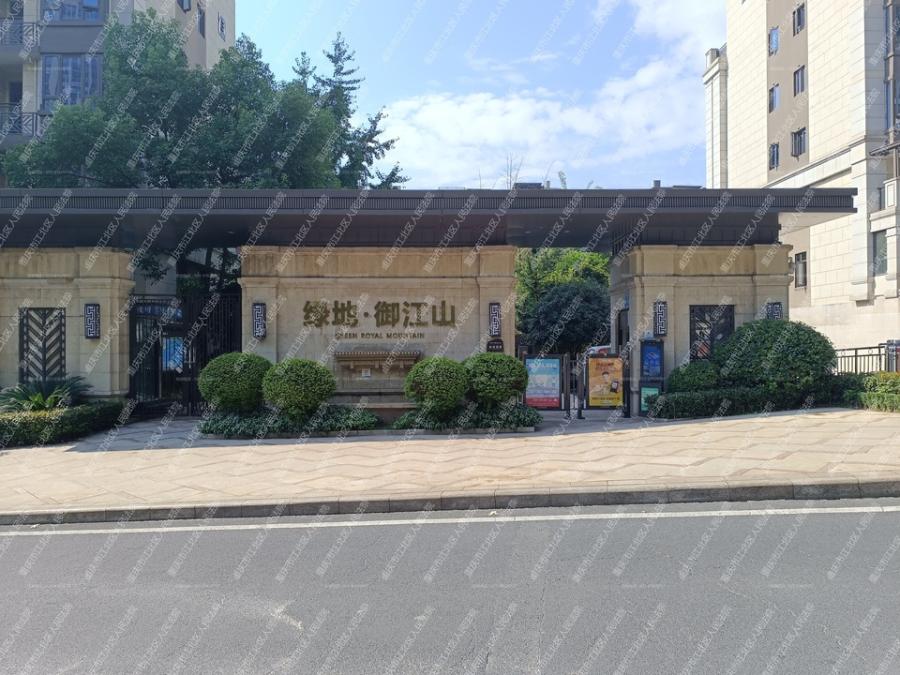 重庆市江北区鸿恩二路31